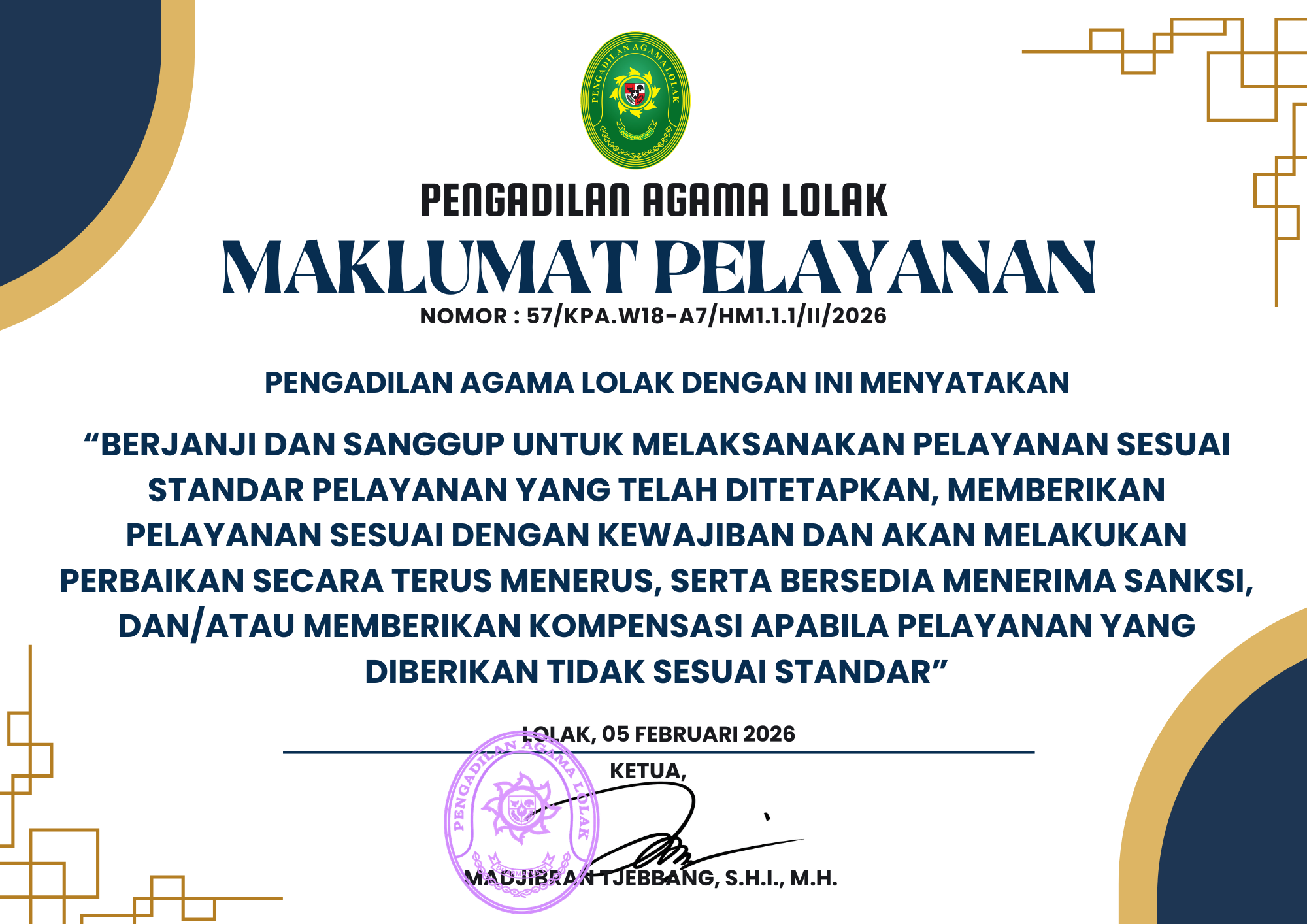 Maklumat 2026
